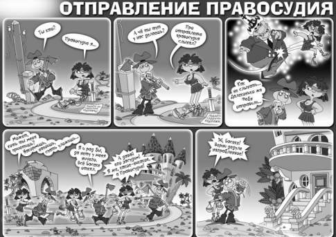 Как боги горшки обжигали